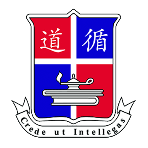 School Logo 12