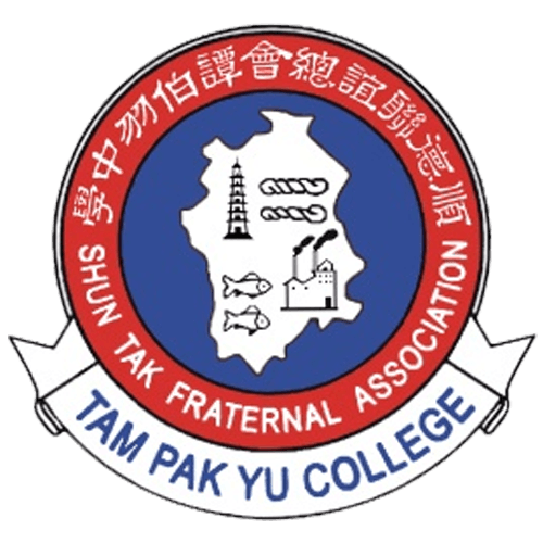 School Logo 14